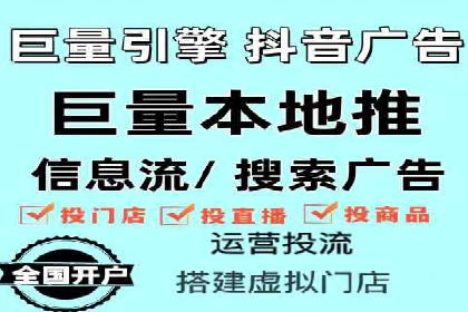 SEM推广竞价托管案例：提升品牌曝光度的秘诀